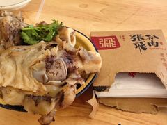 -張飛扒肉•四代传承(道外店)