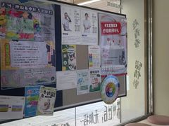 -泰洋动物医院·神经专科·磁共振·CT(天河公园总院)