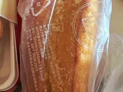 迷你蒜泥法棍-巴黎贝甜(熙悦汇店)