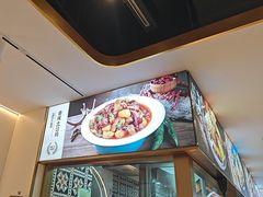 -胡氏大盘鸡新疆菜(谈固店)