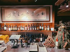 -肆海小川菜酒馆Wine Bistro (青年路店)