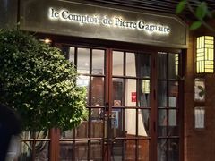 -Le Comptoir de Pierre Gagnaire