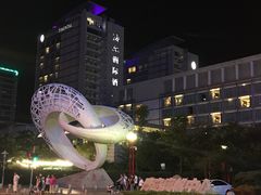 -青岛海尔洲际酒店