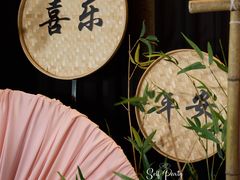 -天瑞轩·粤菜餐厅