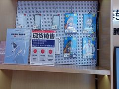 -转转二手回收(新城吾悦广场店)