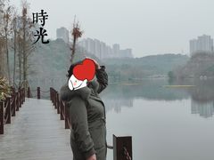 -重庆彩云湖湿地公园