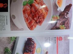 -莞府家宴·东莞菜(市民服务中心店)