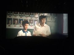 -金逸影城(光美江宁IMAX店)