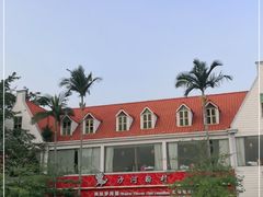 -沙河粉村·国家非遗传承(云台店)