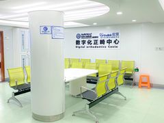 -杭州口腔医院(城西院区)
