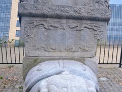 -元大都城垣遗址公园