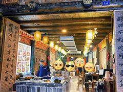 门面-太平张醪糟(西街直营店)