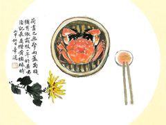 -瘦鬼老档糖水铺