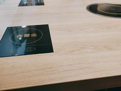 -吉野家(人和香港城店)