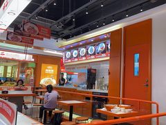 -拼二潮汕牛肉粿条(花城汇店)
