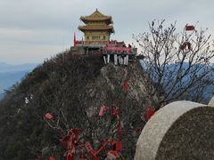 -老君山风景名胜区