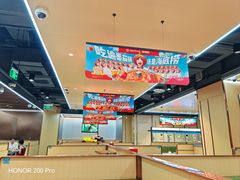 -海底捞火锅(天一广场亚细亚店)