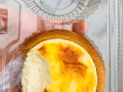 流心芝士挞-鲍师傅糕点(江苏路店)
