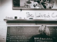 -Be Lived Cafe比例咖啡(摩天轮店)