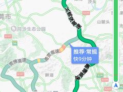 -满記土窑烧鷄波浪山莊