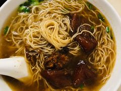 牛腩面-海幢瑞芳饮食店