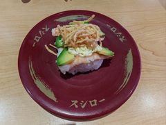 -寿司郎(北京路粤潮楼店)