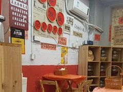 -王大乔泡椒米线·小火锅(星城天地店)