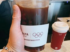-COSTA COFFEE(吴江路店)