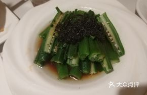 Sweet and Sour Okra