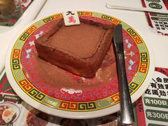 春娇爆奶漏奶华-九龙冰室(徐汇日月光店)