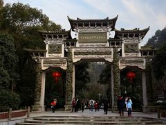 -云碧峰国家森林公园