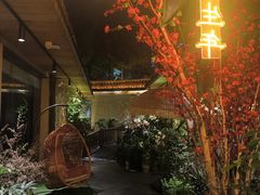 -王捌小院(红花坡店)