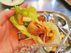 -元山烤肉店(假日广场店)