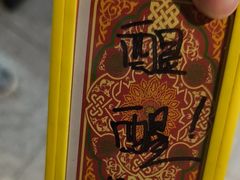 -火星工厂·桌游·团建聚会·轰趴馆(厦滘店)