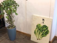 -爱家面馆(常州总店)