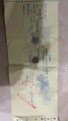 点击看大图 -重庆军科整形美容医院