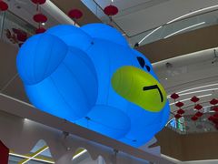 -天河领展广场