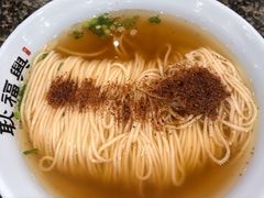 -耿福兴(凤凰美食街店)