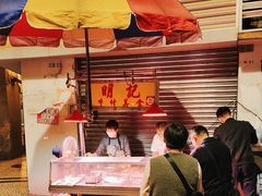 -明记牛杂(新马路分店)