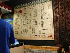 -双喜老铺(人民广场店)