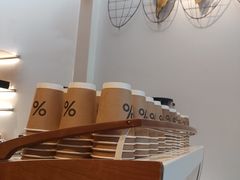 -% Arabica阿拉比卡咖啡(武康路店)