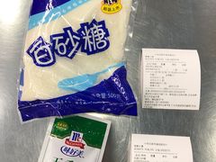 -世纪联华超市(浦电路店)