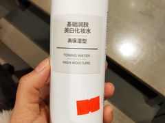 -MUJI无印良品(万达太原街店)