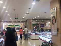 -颐高数码(西溪店)