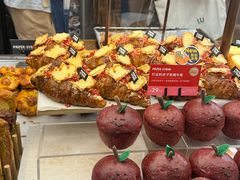 -PAPER STONE BAKERY(天环店)