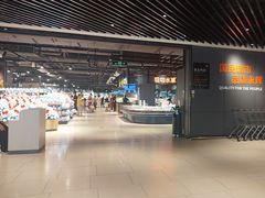 -永辉超市(嘉定宝龙广场店)