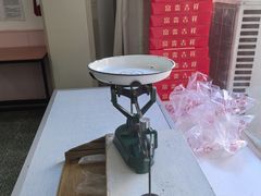 -中关村茶点