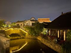 -宁波柏悦酒店·钱湖渔港