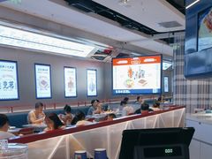 -克茗冰室(光明N次方公园店)