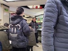 -合记烩面(人民路店)